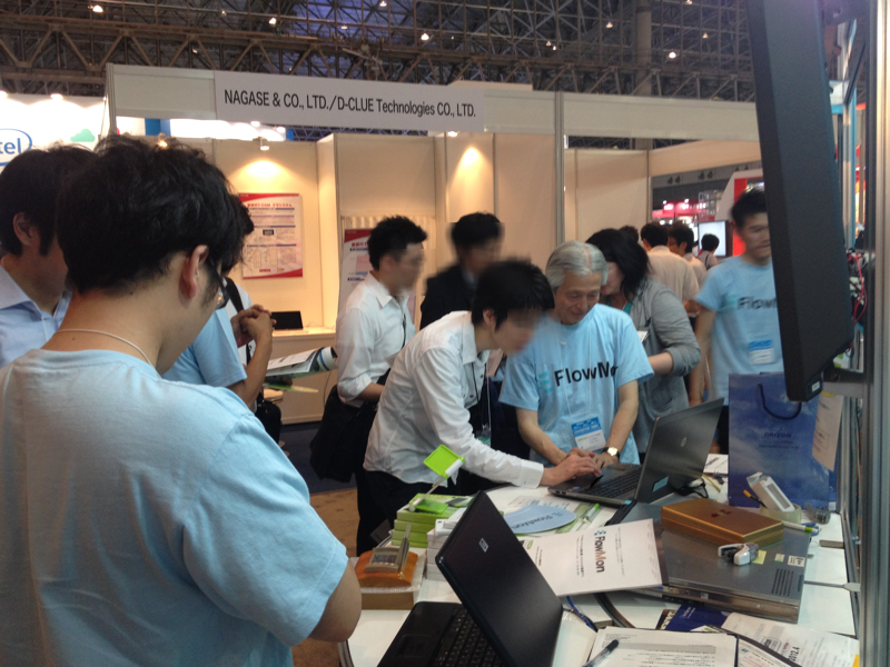 INTEROP Tokyo 2013の様子2