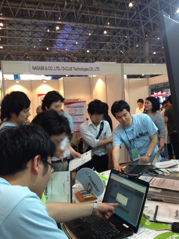 INTEROP Tokyo 2013の様子3
