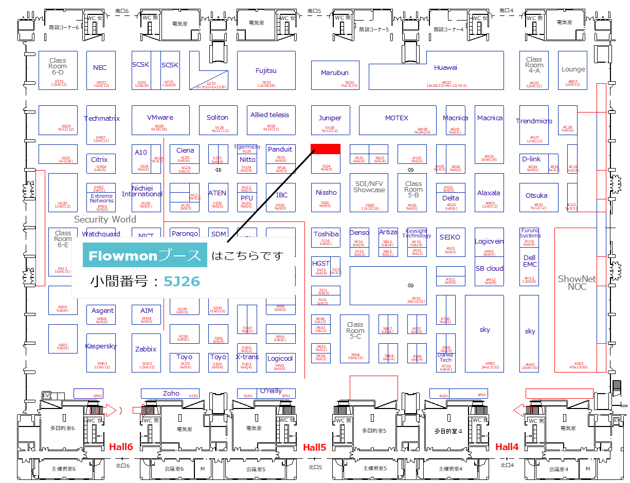 Interop2018小間位置