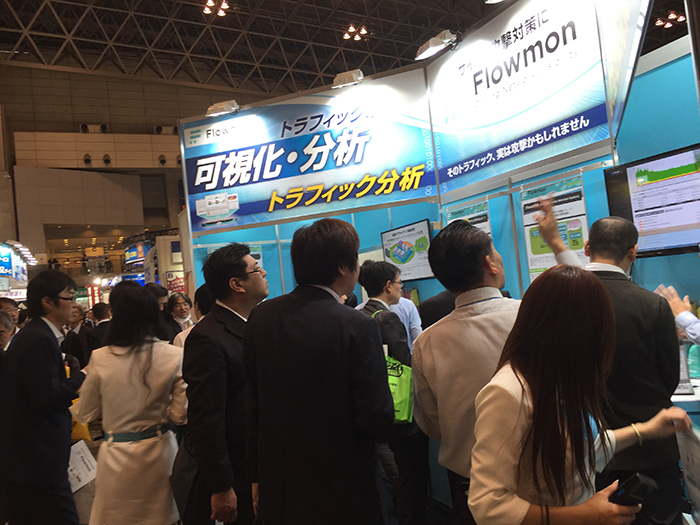 情報セキュリテEXPO 2015の様子2