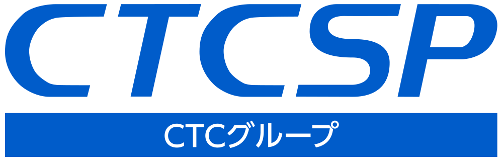 CTCエスピー株式会社